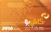 كاش يو 50 دولار